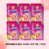 妙可蓝多奶酪棒儿童零食健康营养高钙芝士棒汪汪队多口味即食缤纷水果味-半月装-540G*6袋