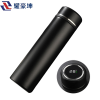 耀豪坤 304不锈钢保温杯480ml可定制logo YH-480ML/个