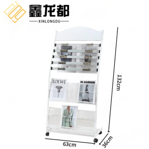 鑫龙都 书报架 两层 个