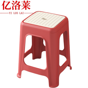 亿洛莱 塑料凳子 29*27*46cm 个