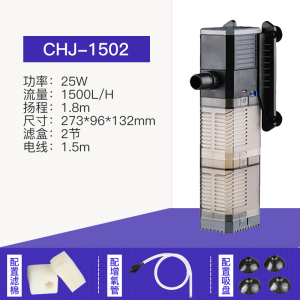 小鱼缸过滤器三合一潜水泵内置滤材过滤器水族箱循环过滤泵