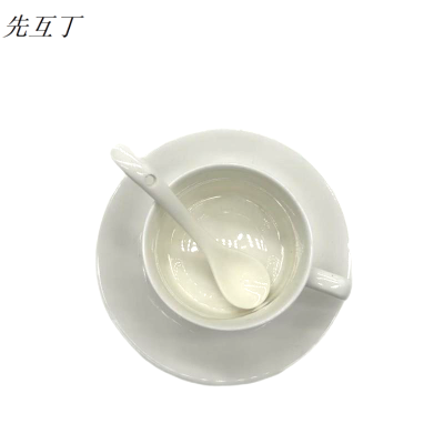 先互丁 骨瓷陶瓷咖啡杯三件套 一杯一碟一勺 套