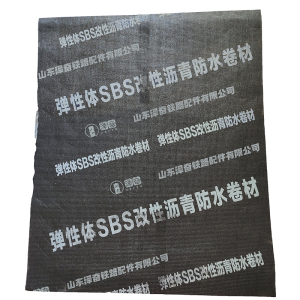 泽奋 沥青防水卷材 3mm-25℃ 平方米