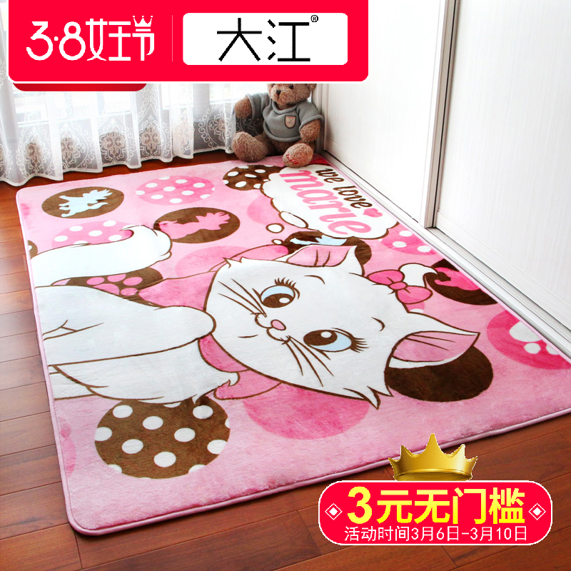 卡通地毯卧室客厅茶几床前床边地垫儿童房间可爱家用可机洗爬行垫