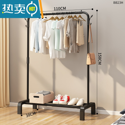 敬平衣帽架简易晾衣架落地室内家用卧室双杆式挂衣架子阳台衣服收纳架 110cm黑|双衣帽钩+加固腿★特粗加厚