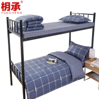 枂承多件套 0.9米 套