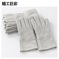 精工巨彩 电焊24道帆布手套 均码
