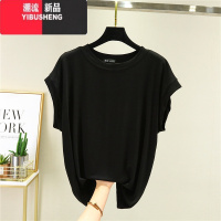 YIBUSHENG百搭莫代尔短袖T恤女薄款圆领内搭打底衫大码宽松半袖体恤上衣