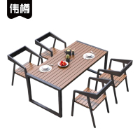 伟樽休闲桌椅130*70*75cm+椅子*4套