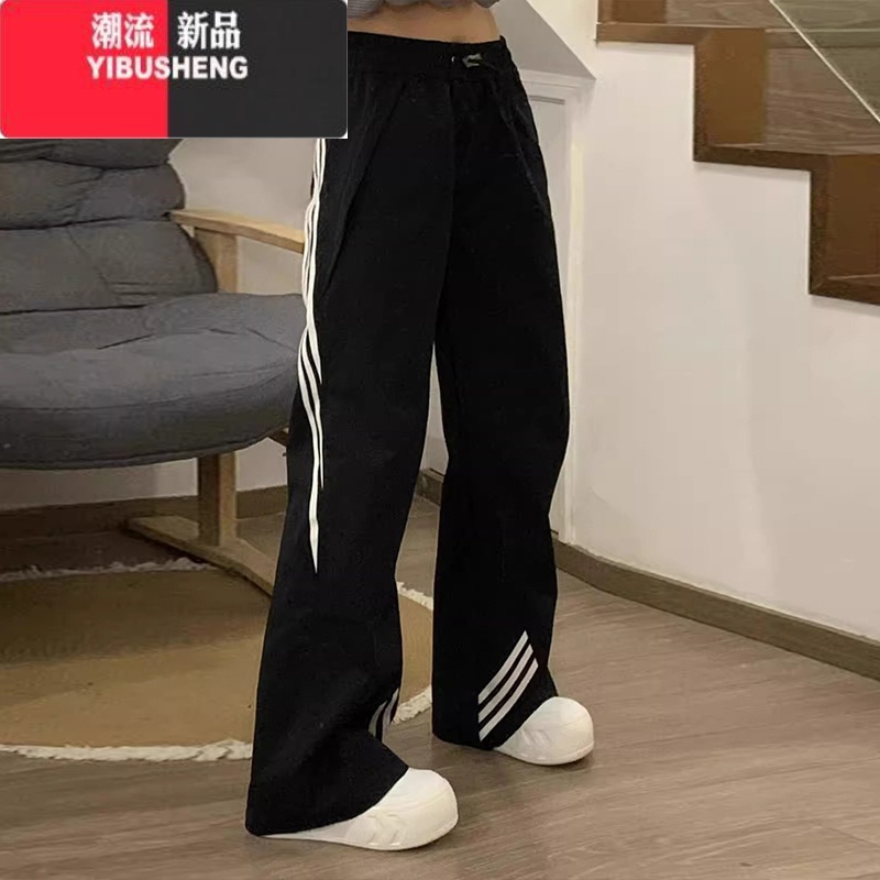 YIBUSHENG美式高街三条杠条纹休闲裤女季2024新款宽松直筒阔腿运动长裙子