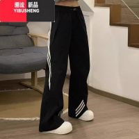 YIBUSHENG美式高街三条杠条纹休闲裤女季2024新款宽松直筒阔腿运动长裙子