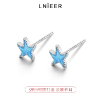 S999纯银蓝色海星耳钉女养耳洞迷你夏天ins风2025年新款耳饰送女朋友老婆情人节七夕生日礼物
