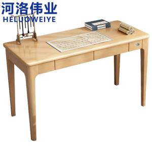 河洛伟业写字桌 书桌1.2m张