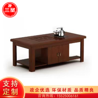 茶几三圣CJ-L8 1200*600*450mm