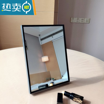敬平木质化妆镜子男士专用学生宿舍台式家用大桌面可立卧室梳妆小便携便携式用镜 黑色直角