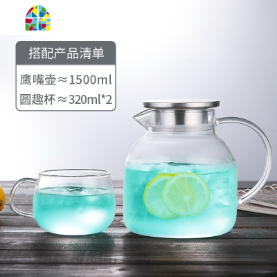 冷水壶玻璃水壶大容量凉水壶可高温家用泡茶壶凉白开水杯扎壶套装 FENGHOU 2.1L鹰嘴壶+6直管杯