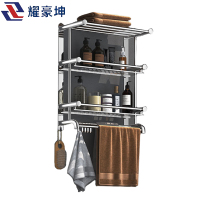 耀豪坤 304三层40Cm毛巾架PKJ-9/个