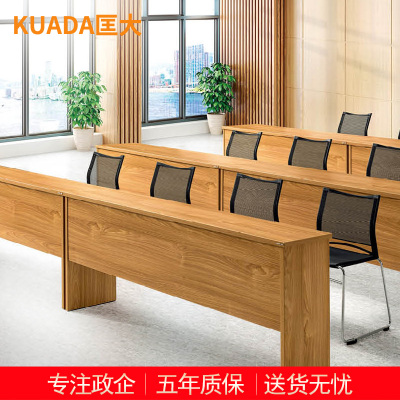 匡大条桌1.8米板式会议桌培训课桌三人位