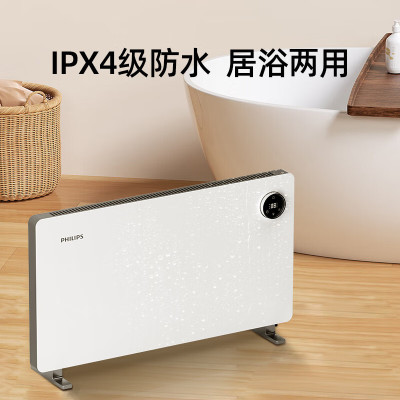 飞利浦(PHILIPS)AHR4224CS石墨烯取暖器家用