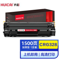 卉彩CRG328硒鼓 适用佳能MF4890dw/MF4870dn/MF4750/MF4830d/MF4820d