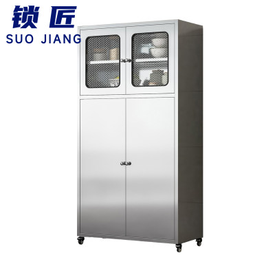 锁匠 不锈钢餐边柜80*40*156cm个