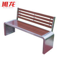 班龙户外椅F150张