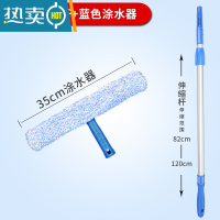 敬平抹水器涂水器玻璃清洁器毛头墙刷清洁器擦窗户器毛套T柄毛刷工具 1.2M银色杆+蓝色涂水器擦玻璃器