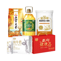 福临门/金龙鱼/金沙河/西麦/君乐宝组合套装