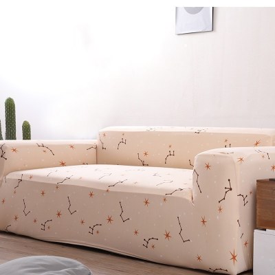 沙发套罩全包萬能套弹力通用型防滑懒人沙发罩皮沙发垫巾光 星光璀璨 L号[一般适合190-230cm](尺寸可以咨询客服)