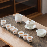 苏氏陶瓷(SUSHI CERAMICS)茶具套装羊脂玉冰种纯白玉瓷家用功夫茶具套装