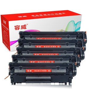 容威 佳能FX9硒鼓[高清版]Canon MF4010B MF4012B MF4012G MF4120打印机墨盒 碳粉盒