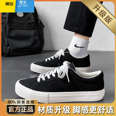 聚范黑色帆布男鞋夏季2024新款潮流百搭透气休闲板鞋男士布鞋运动潮鞋