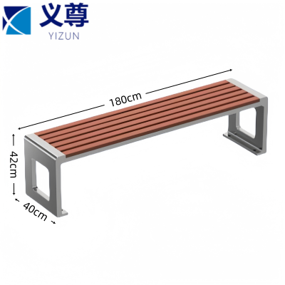 义尊 长条椅 BDF18 把