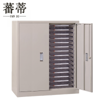 蕃蒂图纸柜30抽台
