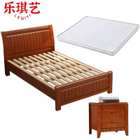 乐琪艺 实木床单人床 200*120*96cm 含床垫床头柜 套