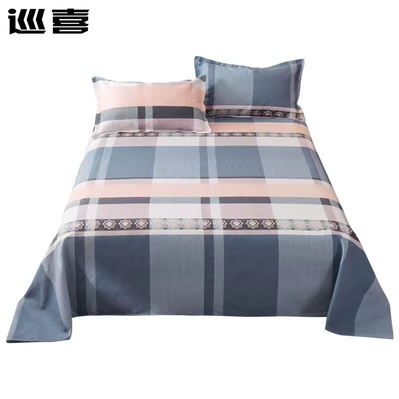 巡喜 双人全棉床单 230X250cm (条)