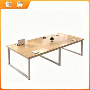 伽隽 会议桌培训桌 360*120cm 张