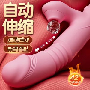 全自动伸缩摇摆吮吸震动棒炮机插入式女用自慰器加温热女用按摩棒姬欲情趣玩具女性系列成人用品AV棒仿真阳具假阴茎(吮吸款)