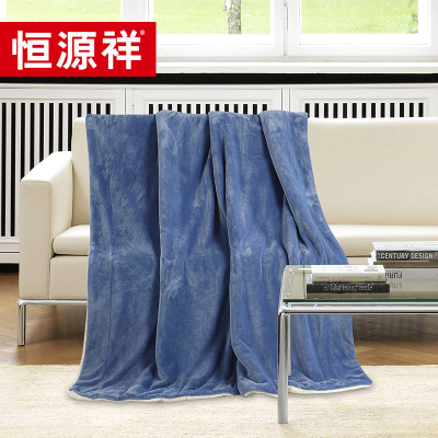 恒源祥仿羊羔绒毛毯加厚保暖双层秋冬盖毯被子法兰绒单双人拉舍尔