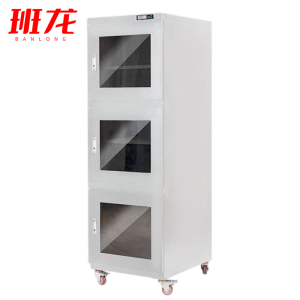 班龙防潮柜728升台