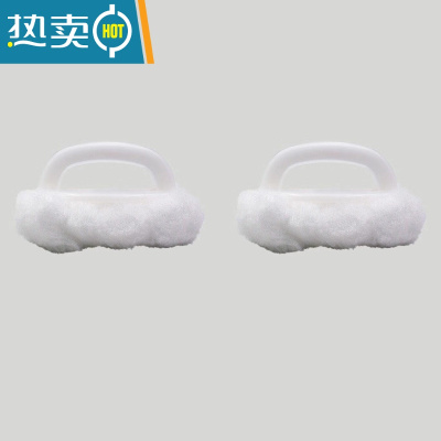 敬平卫生间浴缸面盆洗手台刷子擦瓷砖墙壁地板清洁工具浴室玻璃洗脸盆 浴缸刷[两个]