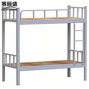 赛颐盛