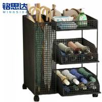 铭思达雨伞架双抽带轮 个