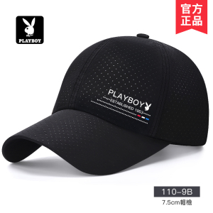 花花公子帽子男夏季新款网眼棒球帽透气男士鸭舌帽防晒时尚太阳帽