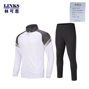 林可思 通款运动服套装 LD-6659/6659K 套