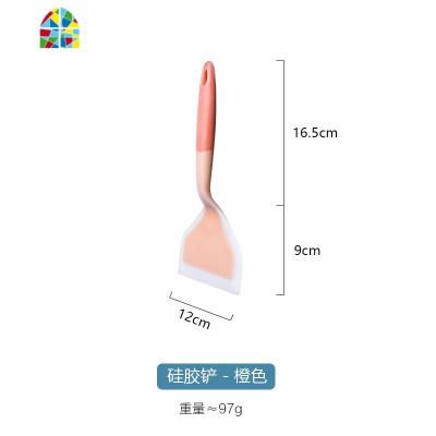日式玉子烧煎锅不沾平底锅硅胶煎铲煎蛋厚蛋烧多功能锅 FENGHOU 黑色款平底锅