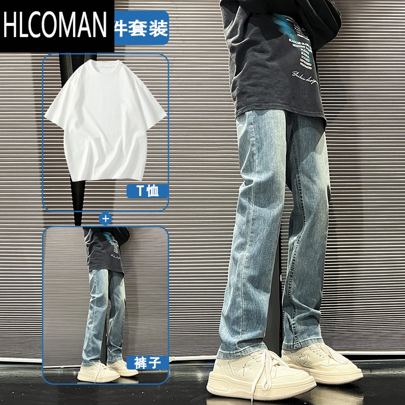 HLCOMAN美式高街牛仔裤男款窄版直筒裤2024新款修身小脚裤复古男裤子