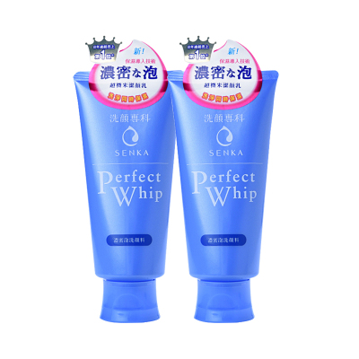 SHISEIDO资生堂洗颜专科超微米洗面奶卸妆洁面乳日本进口120克*2支装