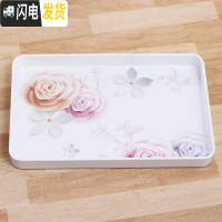 三维工匠欧式密胺放杯子的托盘北欧长方形家用茶盘塑料创意现代简约水果盘 玉兰托盘大号(长41*宽28CM)茶具