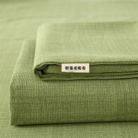 财巢 纯棉加厚老粗布床单 颜色可备注 0.9米床120*230cm床单二件套 套
